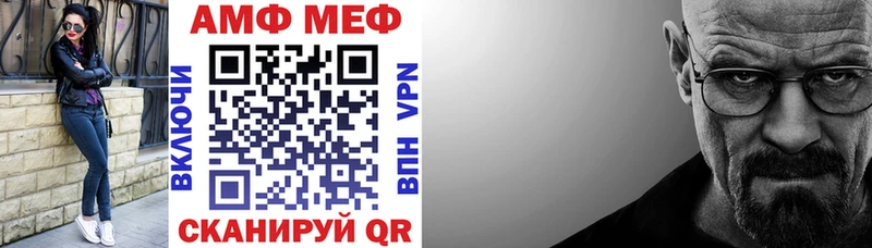 hydra зеркало  Сунжа  Амфетамин 98%  наркошоп 