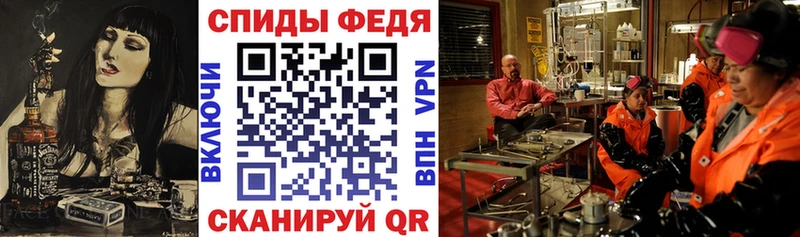 Амфетамин 97% Сунжа