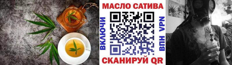 мориарти какой сайт  Сунжа  Еда ТГК конопля 