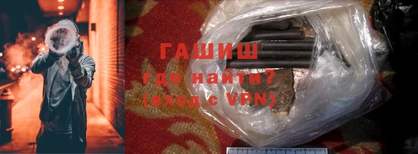 mix Остров