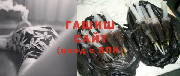 амф Арсеньев