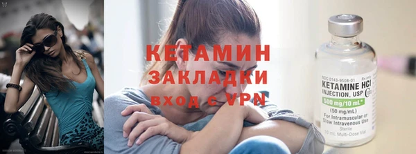амф Арсеньев