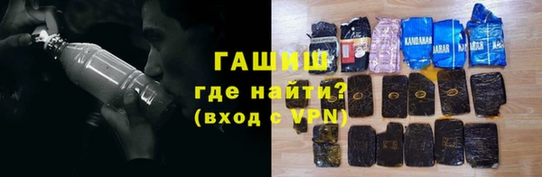 ГАЛЛЮЦИНОГЕННЫЕ ГРИБЫ Аркадак