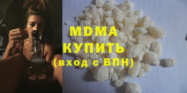 амф Арсеньев