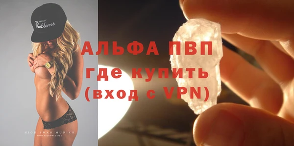 амф Арсеньев