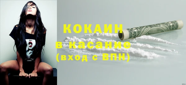 mix Остров