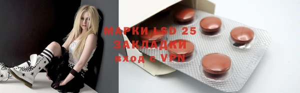 ECSTASY Алексеевка