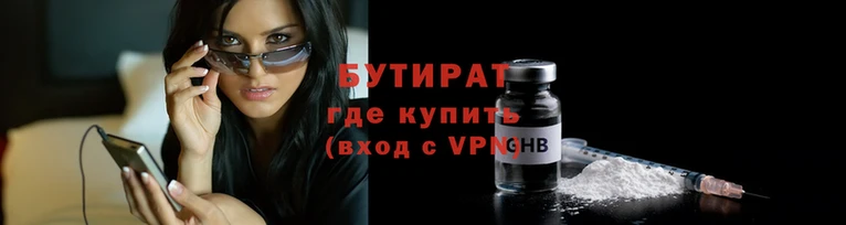 герыч Осташков