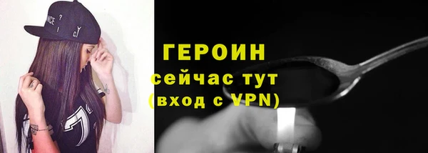 амф Арсеньев